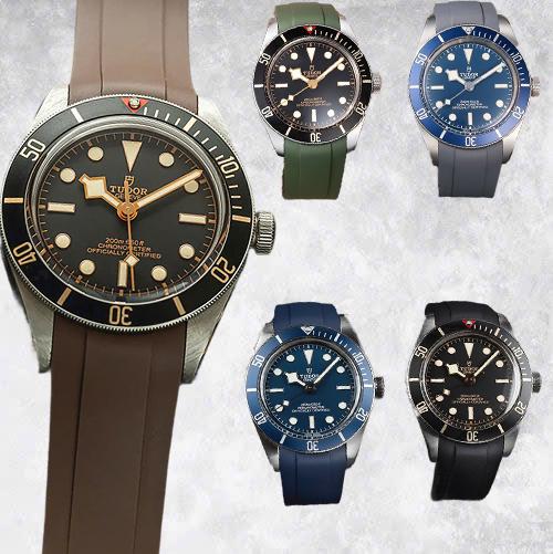 CURVED-END FKM RUBBER STRAP FOR TUDOR BB58 39MM