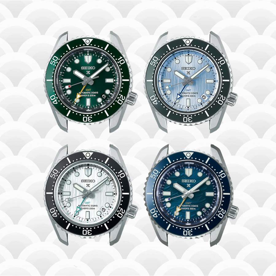 For Seiko MM200/MM300 GMT 42mm