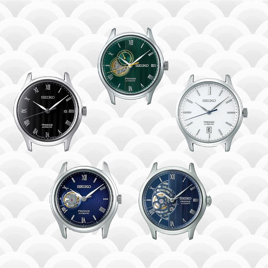 For Seiko Presage Zen Garden 20mm Lugs