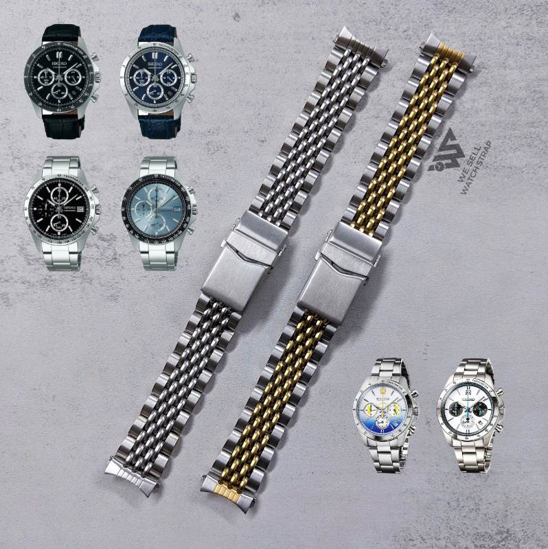 beads-of-rice-bracelet-replacement-for-seiko-spirit-chronograph-39.8mm-quartz-movement