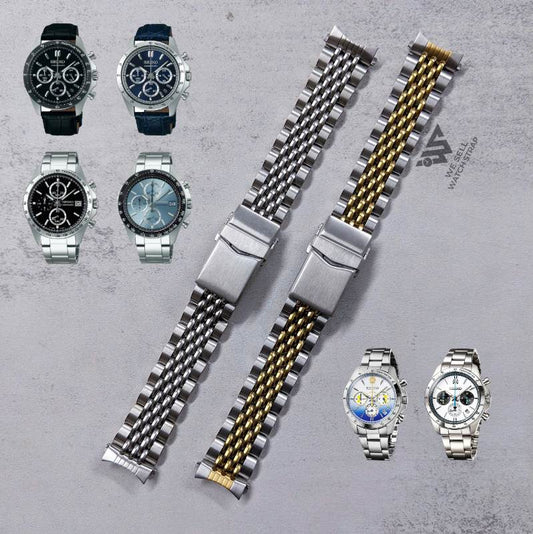 beads-of-rice-bracelet-replacement-for-seiko-spirit-chronograph-39.8mm-quartz-movement