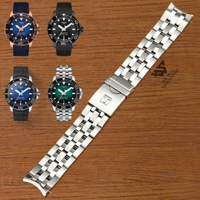 REPLACEMENT BRACELET FOR TISSOT SEASTAR 1000M POWER80 (T120.407)